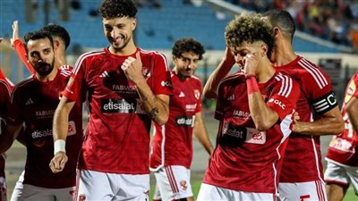 تعرف على قيمة مكافأة الفوز لكل لاعب فى الأهلي بـ السوبر المصرى