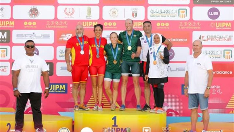 بطولة العالم للبياثل