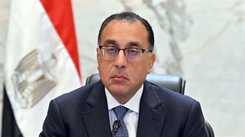 رئيس الوزراء