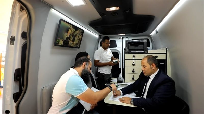 الوحدات المتنقلة