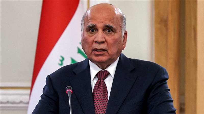 وزير الخارجية العراقية