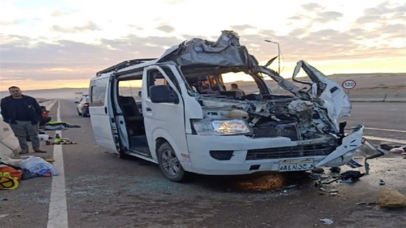 حادث تصام