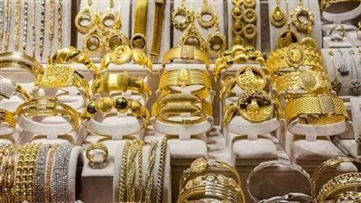 عيار 21 بكام؟.. أسعار الذهب اليوم الأحد بالصاغة