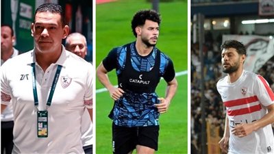 قرار قضائي جديد بشأن ثلاثي الزمالك بتهمة التعدي على فرد أمن
