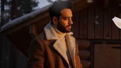 رامي جمال: «وجوده تعبني» الآن على اليوتيوب