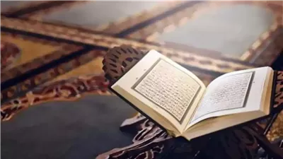 قراءة سورة الكهف والتطيب من أحب سنن يوم الجمعة.. تفاصيل