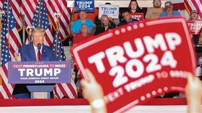 لنجعل أمريكا عظيمة مرة أخرى .. إطلاق حملة إعلانية داعمة لترامب 
