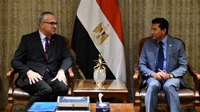 وزير الشباب والرياضة يستقبل مساعد الأمين العام للأمم المتحدة لبحث التعاون