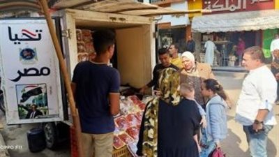 150 سيارة لبيع السلع الغذائية بأسعار مخفضة بـ 3 محافظات.. تعرف 