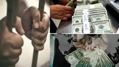 كواليس ضبط تاجر أسلحة بتهمة غسل 27 مليون جنيه في أسيوط 