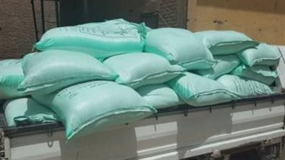 التموين تحبط تهريب 35 طن دقيق مدعم قبل طرحه بـ الأسواق