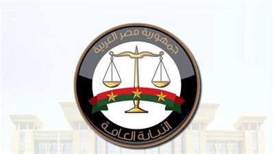 بينهم نجله وشقيقه.. انتداب الطب الشرعى لمعاينة جثمان خُط الصعيد وأعوانه