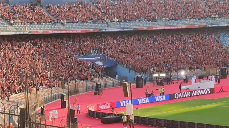 جمهور الأهلي