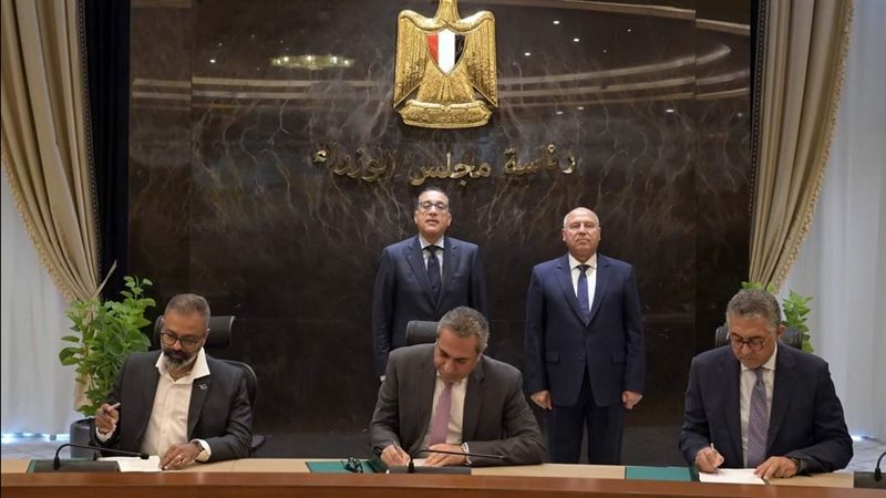 توقيع مذكرة