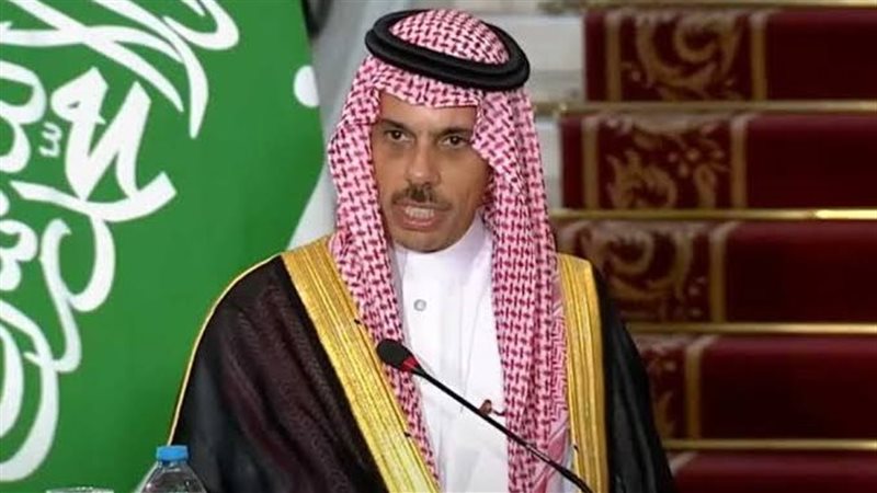 وزير الخارجية السعودي