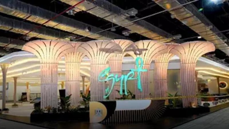 المنتدى الحضري العالمي