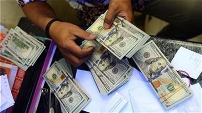 مرتبات العاملين