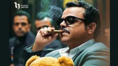 محمد هنيدي يعود إلى الدراما بـ «شهادة معاملة أطفال» استعدادًا لرمضان 2025