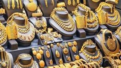 تراجع جديد في أسعار الذهب بمستهل تعاملات اليوم