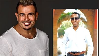 بعد صفعه لمعجب.. قرار قضائي جديد ضد عمرو دياب