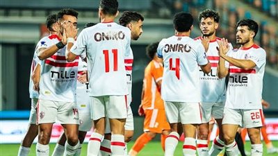 غيابات الزمالك أمام  المصري في دوري NILE.. موقف زيزو وشلبي