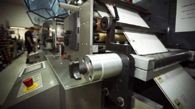 المصنفات تصادر 29 ألف ملصق تجاري داخل مطبعة بدون ترخيص بالقليوبية