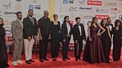 نجوم «أرزة» يحتفلون بعرض العمل بمهرجان القاهرة السينمائي