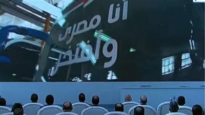 تفاصيل مؤتمر تدشين أول أتوبيس لـ  شركة «النصر للسيارات» بعد عودة إنتاجها