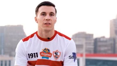 صدام بين جوميز وإدارة الزمالك بسبب ميشالاك