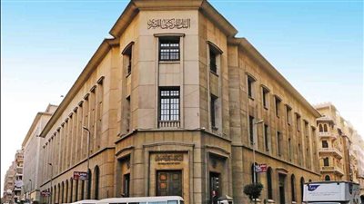 البنك المركزي: صافي الاحتياطيات الدولية وصل لـ47.393 مليار دولار نهاية فبراير