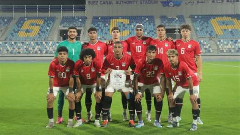 منتخب مصر للشباب