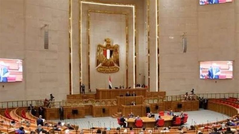 مجلس النواب