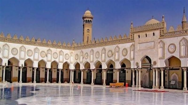 الأزهر الشريف