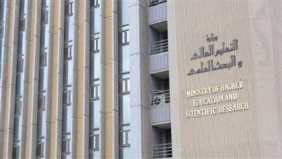 التعليم العالي في أسبوع.. المركز الإعلامي يكشف حصاد أنشطة وإنجازات الوزارة 