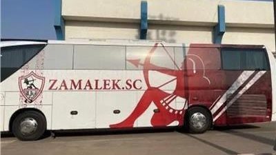 حافلة الزمالك تصل ملعب برج العرب استعدادًا لمواجهة المصرى بالكونفدرالية