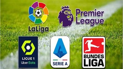 الإثارة تعود بالدوريات الكبرى| سقوط الكبار فى السبت الممتاز