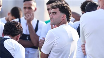 موعد المؤتمر الصحفي لمباراة الزمالك وبلاك بولز بالكونفدرالية 