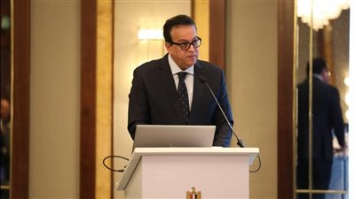 وزير الصحة: الإنسان مفتاح تقدمنا وازدهارنا والضامن الحقيقي لتحقيق النمو الاقتصادي والاجتماعي