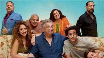 شاهد تواصل ترويج للجزء الثالث من «موضوع عائلي»