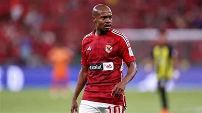 منقذ الأهلي.. أورلاندو باتريس يستعد لضم بيرسي تاو