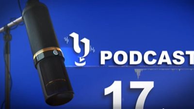 المتحدة تطلق أكبر بودكاست عربية بمشاركة نجوم اليوتيوب