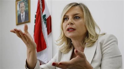 كلودين عون: لبنان يعاني من تداعيات الحرب على مختلف الأصعدة