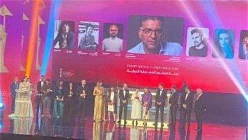 مهرجان القاهرة السينمائي