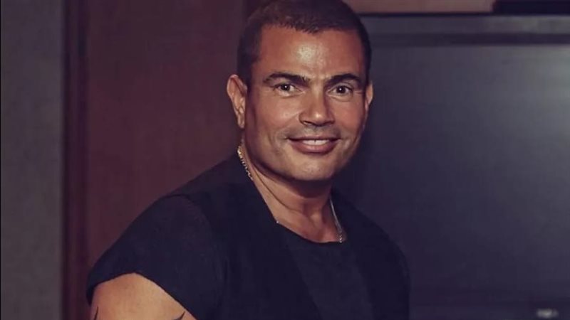 عمرو دياب