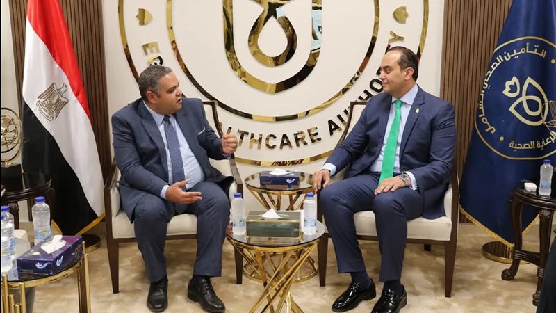 الرعاية الصحية