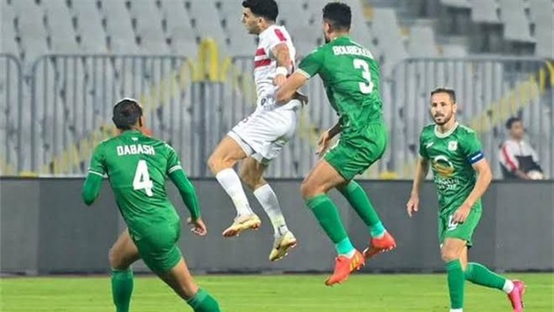 المصري والزمالك