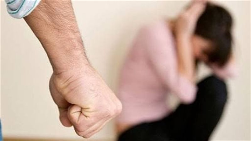 اليوم العالمي لمناهضة