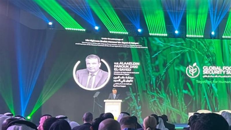 وزير الزراعة