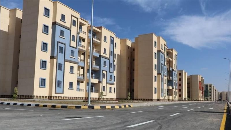 الإسكان