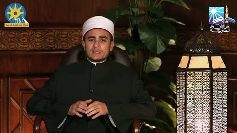 أمين الفتوي 